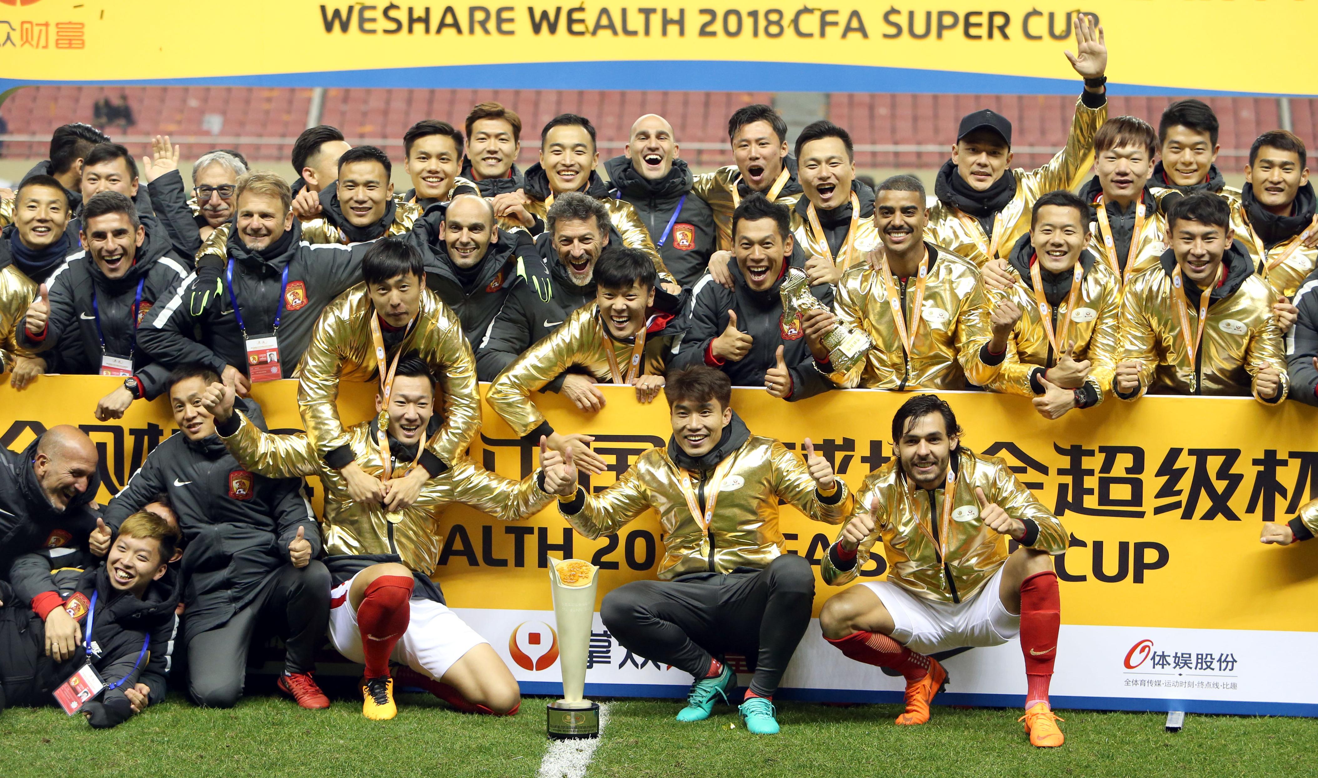 关于广州队成为本场最大亮点,中超瞬间破防,封盖的信息 关于广州队成为本场最大亮点,中超瞬间破防,封盖的信息