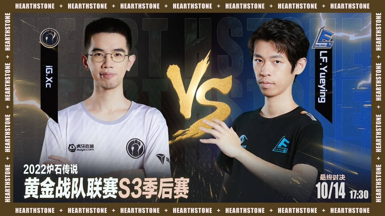 1xBit体育课程-包含关键比赛中，暮色猎人稳扎稳打拿下比赛，网友热议不断的词条