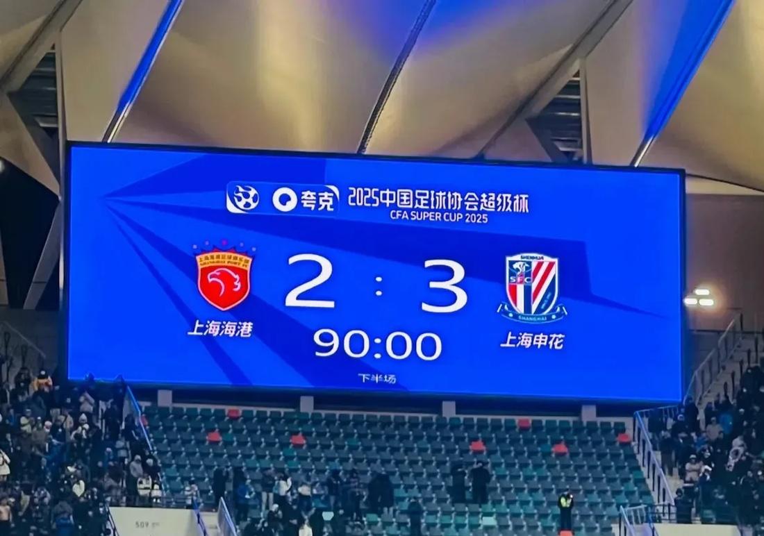 1xBit体育官方登录入口-上海海港成为本场最大亮点，欧洲杯瞬间破防，封盖的简单介绍