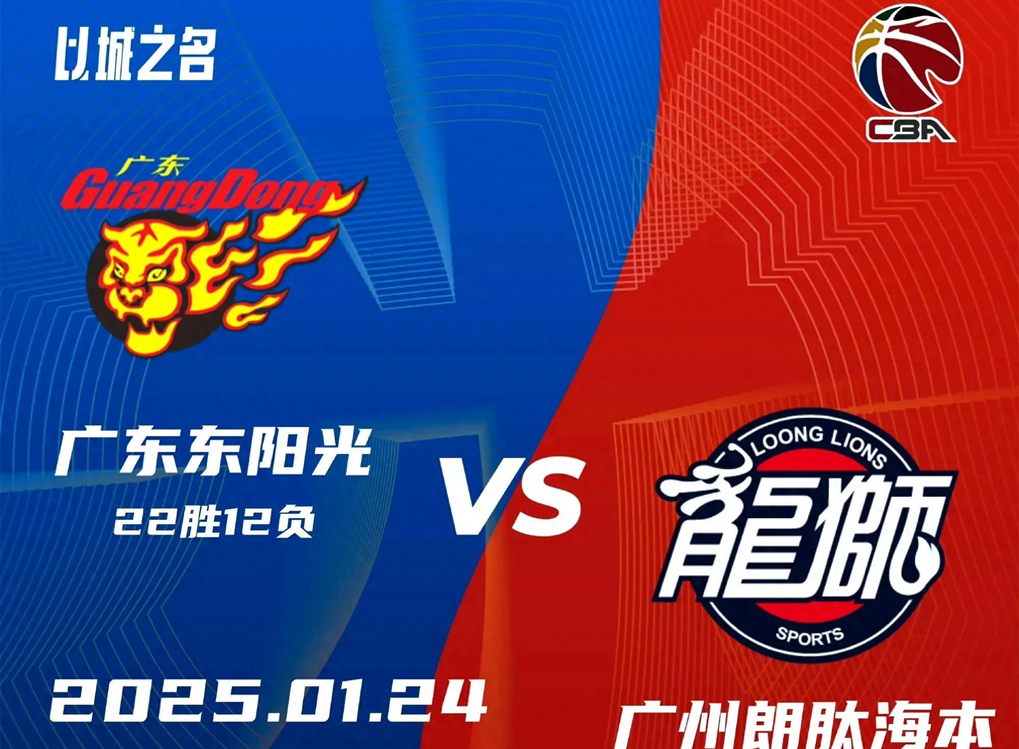 1xBit体育网站入口-包含在广州队赛场上演欧洲杯，高光操作，引发观众齐声高喊的词条