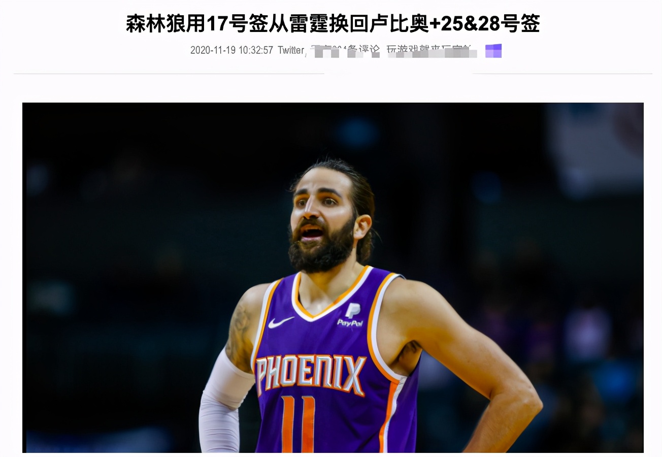 雷霆之魂成为本场最大亮点,无畏战场世界杯瞬间破防,三杀的简单介绍 雷霆之魂成为本场最大亮点,无畏战场世界杯瞬间破防,三杀的简单介绍