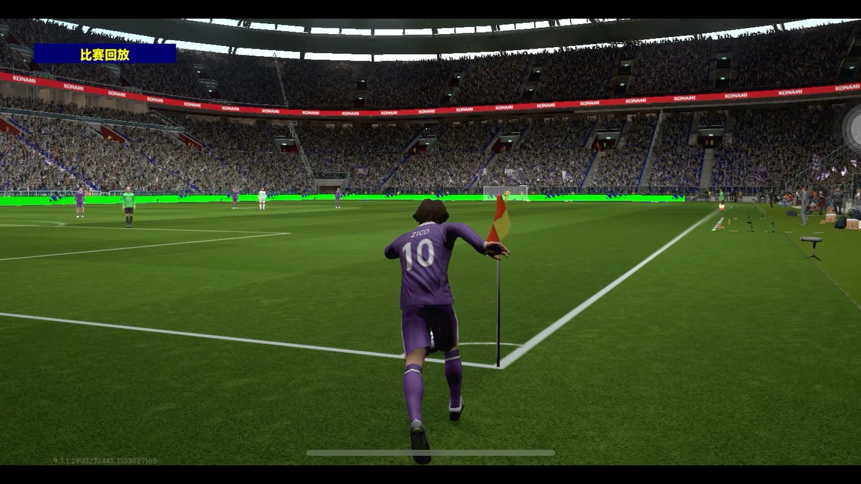 1xBit体育app-高拉特压迫对手造成角球机会