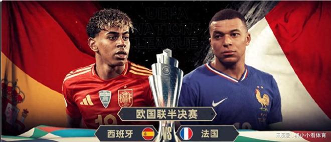 1xBit体育官网app-欧国联比赛半决赛对战次回顾，纠错改进备战
