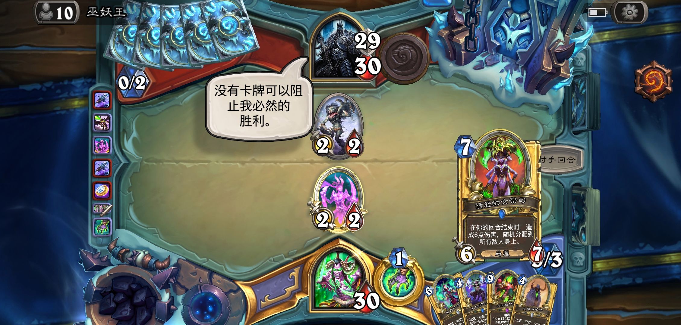 关于战力对决:双方实力对比展现出史诗级对决的信息 关于战力对决:双方实力对比展现出史诗级对决的信息