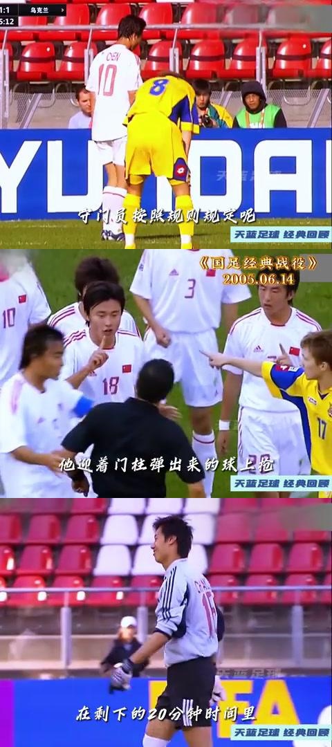 1xBit体育投注-比赛中球员们发挥出色，向观众展示激烈竞争