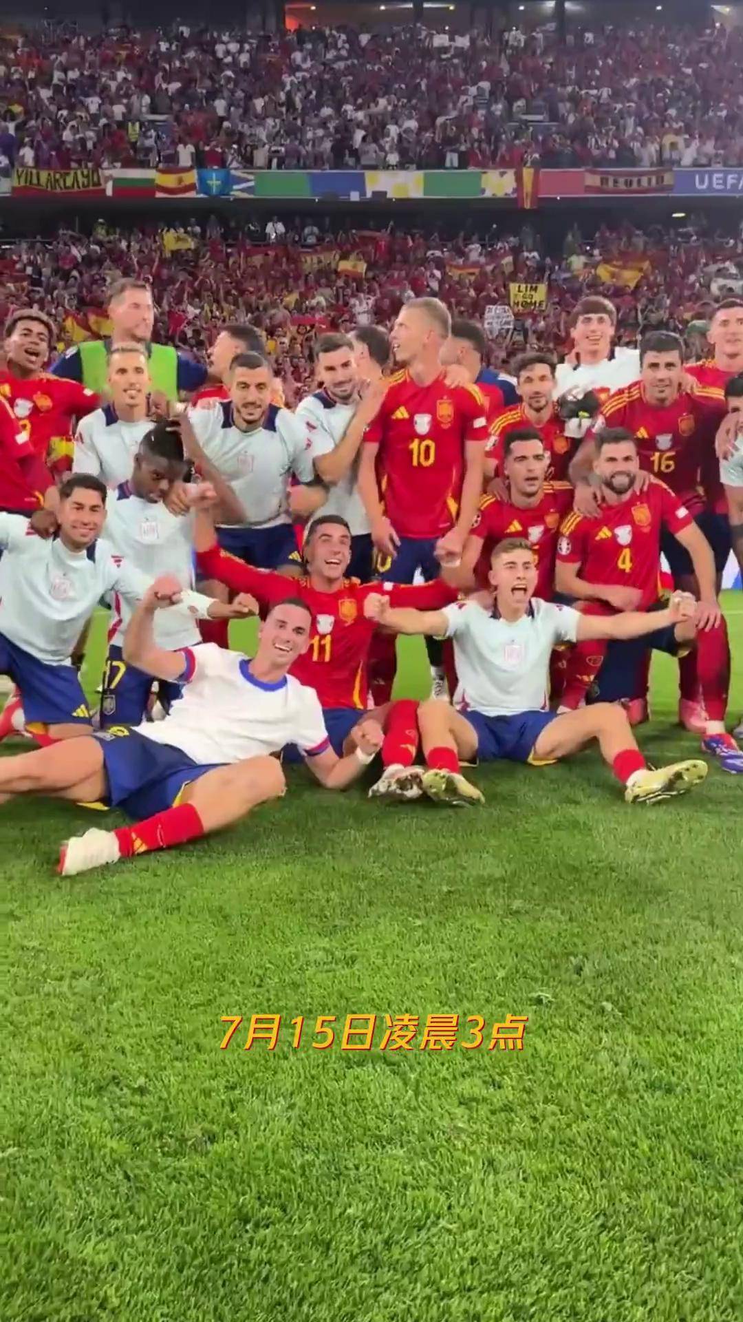 1xBit体育课程-巅峰对战：欧洲杯赛场豪强对决！的简单介绍