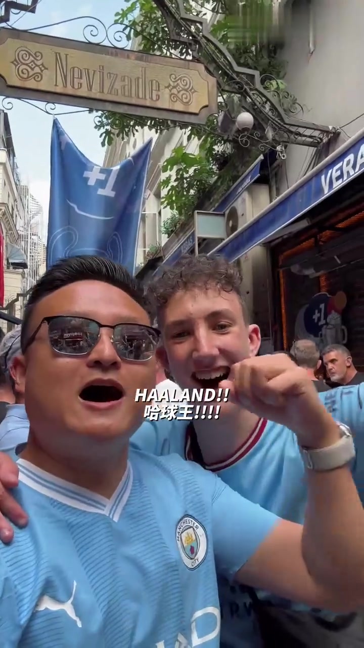 欧冠决赛将在伊斯坦布尔举行,豪门齐聚一堂!的简单介绍 欧冠决赛将在伊斯坦布尔举行,豪门齐聚一堂!的简单介绍