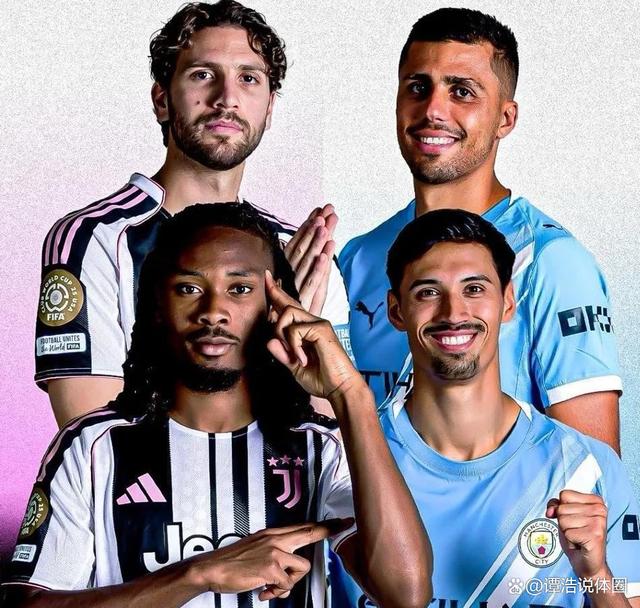 曼城力克尤文，成功晋级欧冠四强