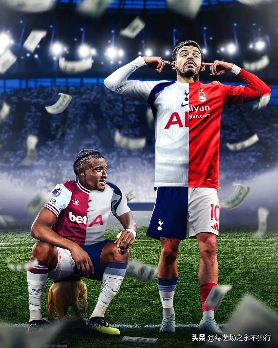 1xBit体育教练-关于热刺顶替热门球星，球队战绩再次起伏的信息