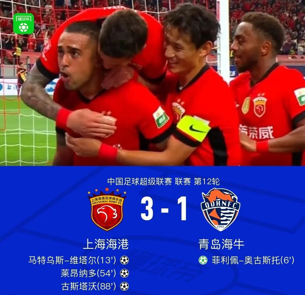 包含足球场上对决如火如荼,泰达孤注一掷的词条 包含足球场上对决如火如荼,泰达孤注一掷的词条