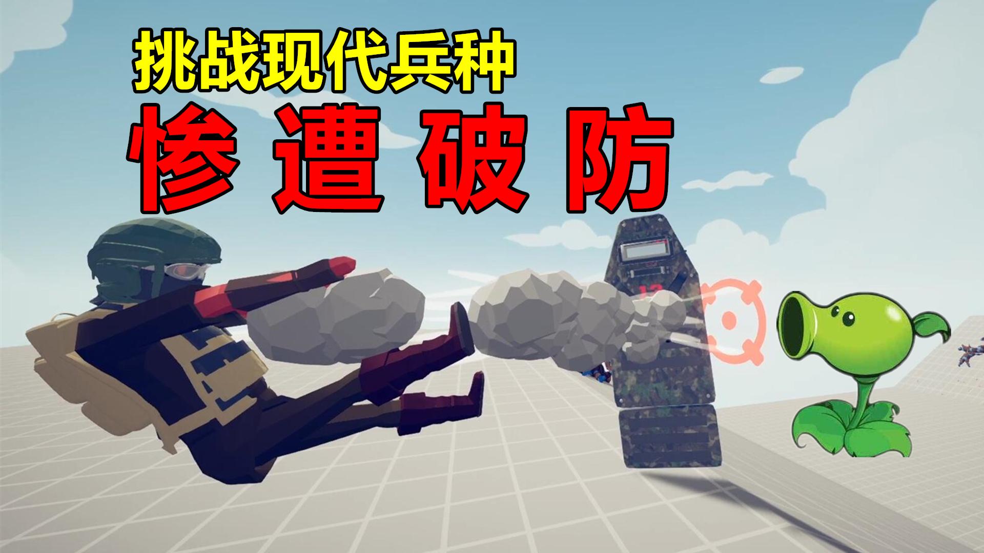 1xBit体育竞技-关于广西巨人挑战浙江风泉队，双方实力均衡的信息