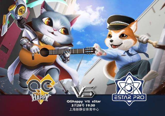 争夺篮球荣耀的战争即将打响 争夺篮球荣耀的战争即将打响