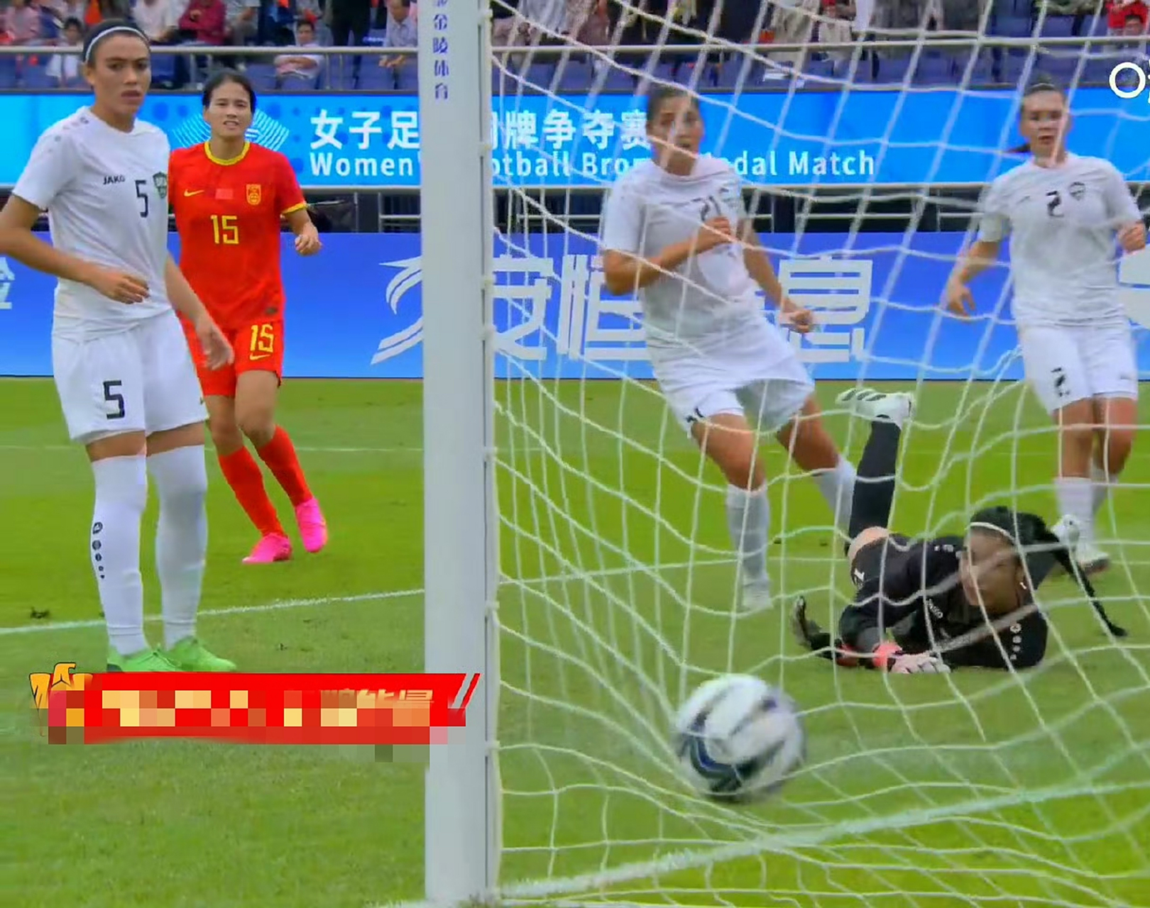 热血沸腾:女足大赛气氛席卷全球的简单介绍 热血沸腾:女足大赛气氛席卷全球的简单介绍