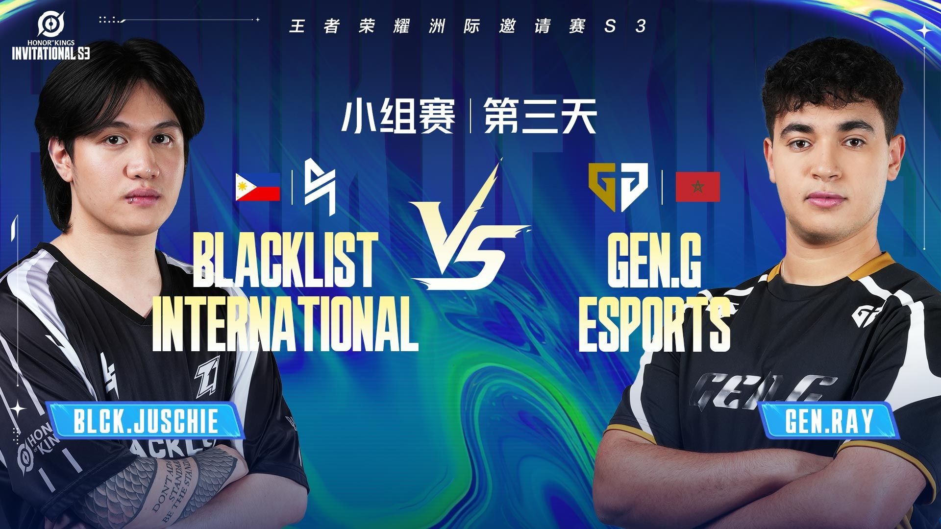 精英对决!洲际俱乐部足球联赛各路豪强抢眼的简单介绍 精英对决!洲际俱乐部足球联赛各路豪强抢眼的简单介绍