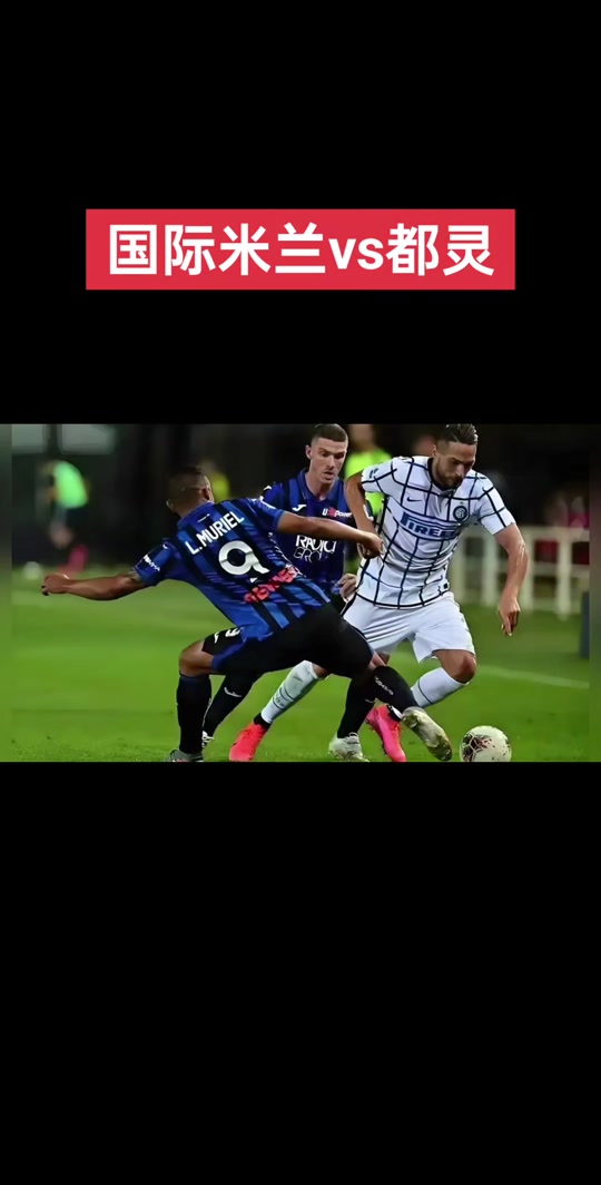 佛罗伦萨客场不敌都灵,遭遇连败的简单介绍 佛罗伦萨客场不敌都灵,遭遇连败的简单介绍