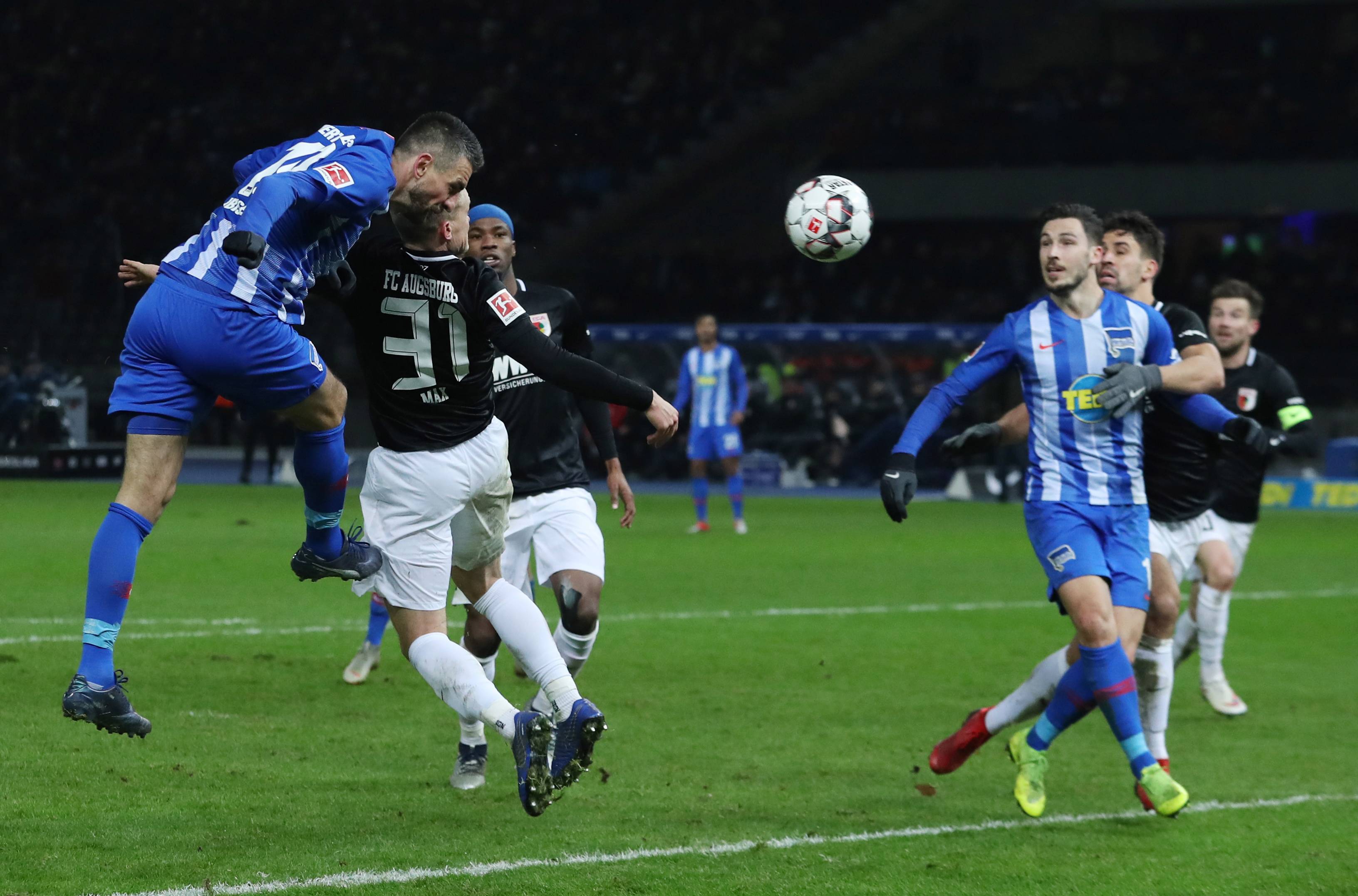 汉堡SV士气高昂,主场击败劲旅获得胜利 汉堡SV士气高昂,主场击败劲旅获得胜利