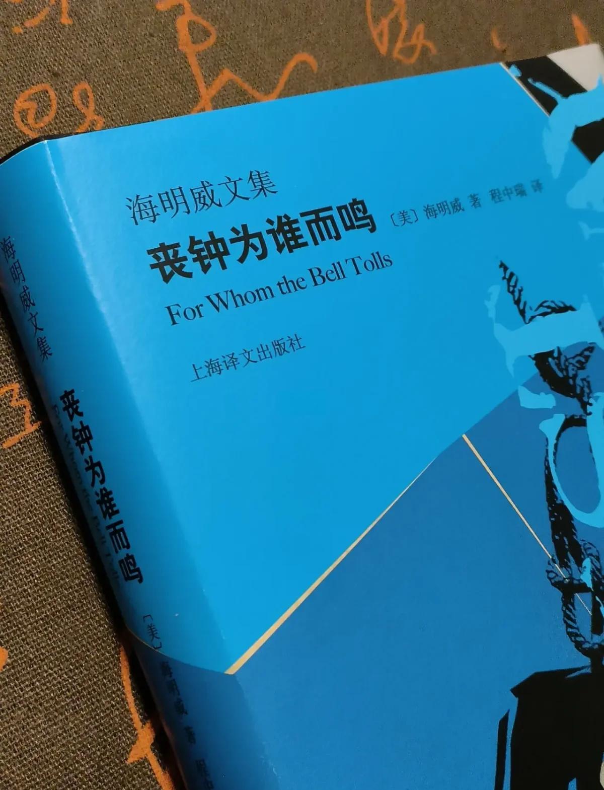 西班牙挑战希腊，豪情壮志涌现争夺出线权益的简单介绍