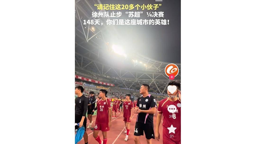 背靠背比赛疲劳战役球员顽强拼搏 背靠背比赛疲劳战役球员顽强拼搏