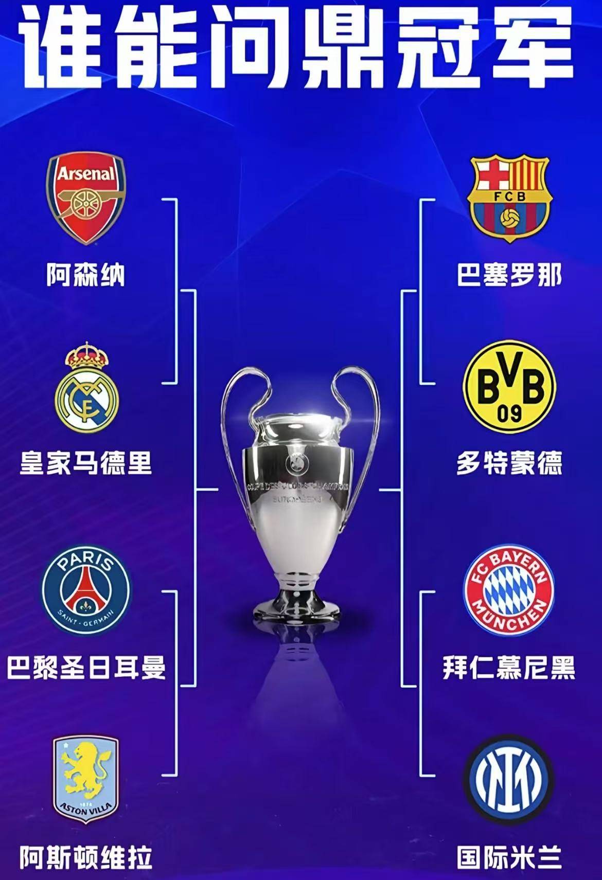 1xBit体育登录入口-奥地利队险胜，欧预赛淘汰赛目标明确